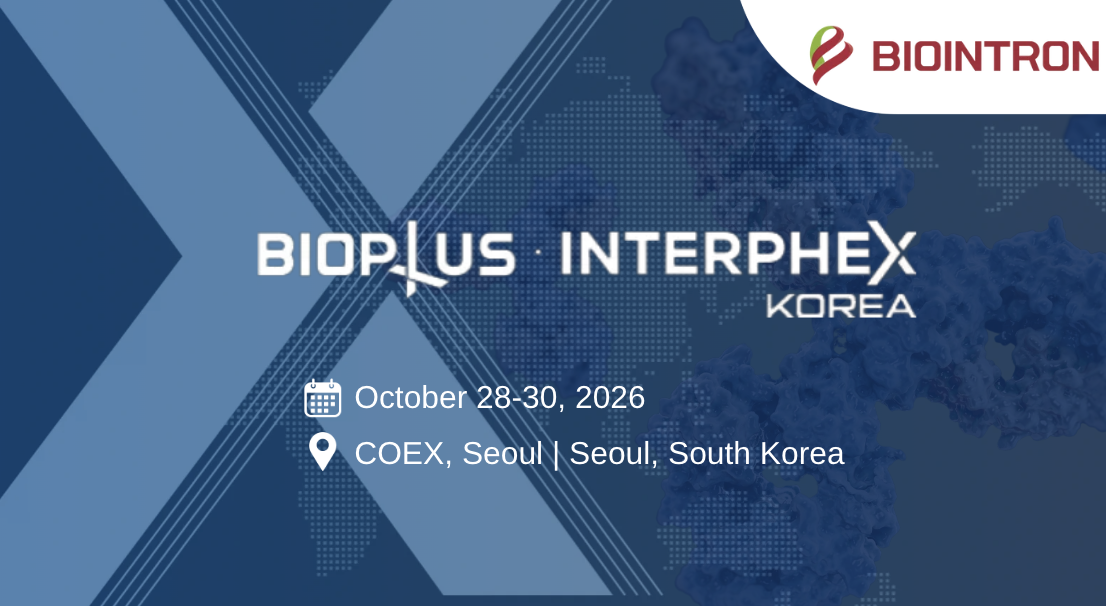 biopluskorea.png